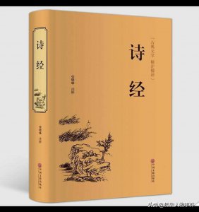 ​古人经常用柔荑来形容女子的手，那这个柔荑指的是什么呢