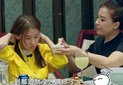 ​16岁生活不能自理，富家女刘思琪，现今咋样了？