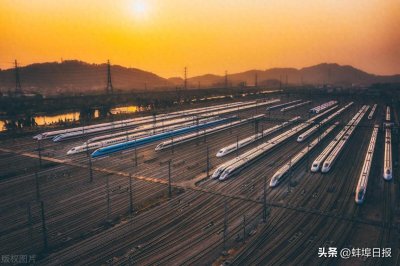 ​蚌埠南站传来消息！