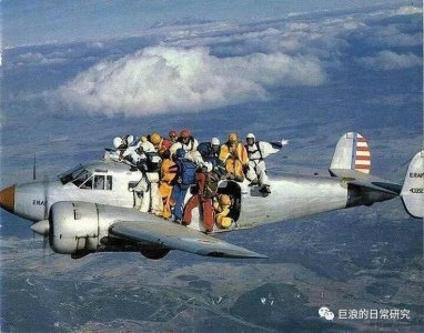 ​火车挂票算什么？现在飞机也有“挂票”了