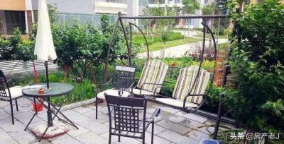 ​买房买一楼带院子的房子好吗？