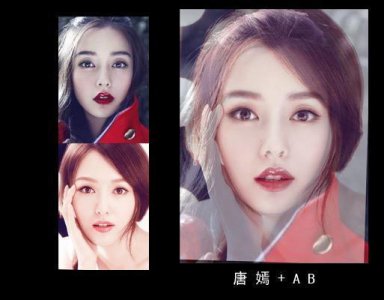​当红明星合成在一起是不是更惊艳？杨幂 范冰冰 郑爽……合成照