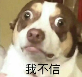 ​用好这个黑科技，手机轻松远程控制电脑，还能玩游戏