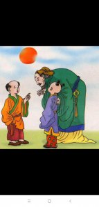 ​《两小儿辩日》中的道理