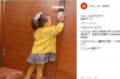 ​陈赫女儿近照曝光，身高逆袭随爸爸，网友：又是娱乐圈一个小公主