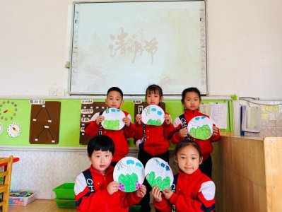 ​传统清明融于情 红色精神润于心  ——滨海区育英幼儿园开展清明节系列活动