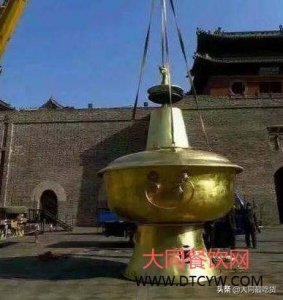 ​大同铜器-铜火锅