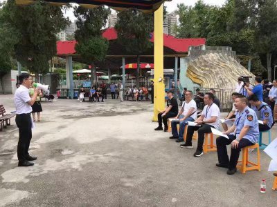 ​贵阳河滨公园举行游乐设施应急救援演练