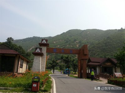 ​跋山涉水、天然氧吧，暑期游玩好去处——蓟州梨木台