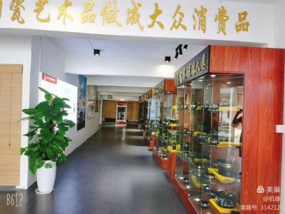 ​玉瓷科技釉上珐琅彩陶瓷炒锅的优缺点