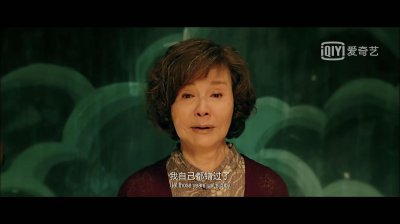 ​电影《重返20岁》：能重返的是容貌，无法重返的是内心