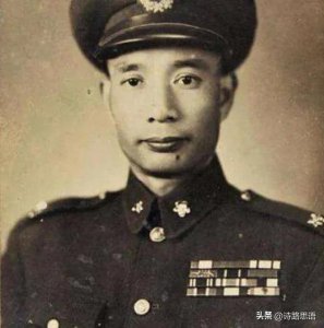 ​国民党二级上将——黄杰