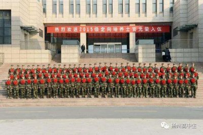 ​「专科版“国防生”」定向培养士官学校巡礼之一：武昌职业学院