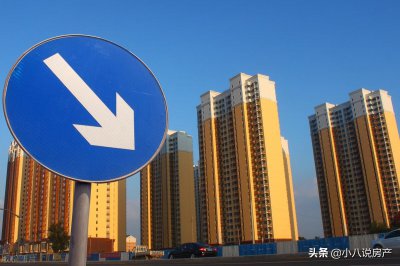 ​天津5月最新房价，东丽区24个新楼盘成交价一览