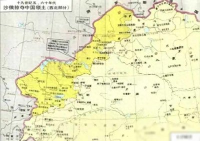 ​《中俄伊犁条约》割走7万平方千米领土，让清朝失去税收和土地