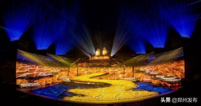 ​央视春晚郑州分会场，这些精彩你捕捉到了吗？各地网友纷纷点赞