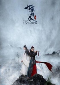 ​《陈情令》“霸道总裁”蓝湛遇到“甜心”魏婴，故事甜得发“齁”