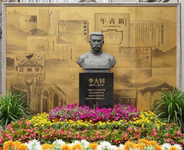 ​中国人特别是唐山人，请牢牢记住4月28日这个特别的日子