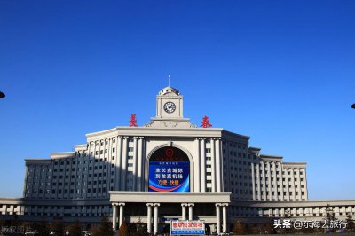 ​Z384次列车，是由吉林长春开往海南海口，途经十省区