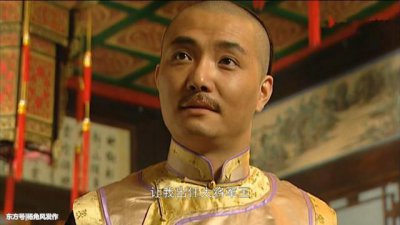 ​揭秘康熙皇帝十四子威震四海的大将军王，为何他做不得皇帝?