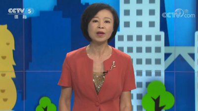 ​央视回顾国乒罢赛事件，赞扬大赛成绩毫无影响、亚运展现后备力量