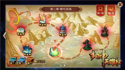 ​兰心蕙质！封神英雄榜长耳定光仙进阶玩法攻略