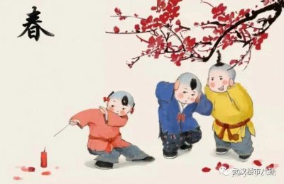 ​我们过春节意义何在？