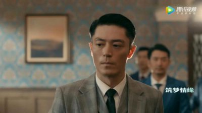 ​《筑梦情缘》沈其南招标会大获全胜，却因一事，再度陷入困局