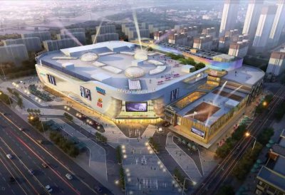 ​淮北吾悦广场11.8开业 永辉超市、星轶影城等近200个品牌进驻