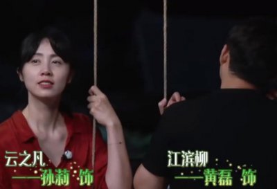 ​孙莉17岁就被黄磊“骗到手”，学生时旧照曝光，难怪黄磊这么猴急