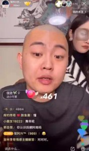 ​巴扎黑称伽柏是来快手当大哥的，直言716是二嫂和白小白的恩人