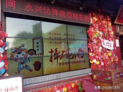 ​永兴坊——陕西特色美食集合地，新兴网红打卡点