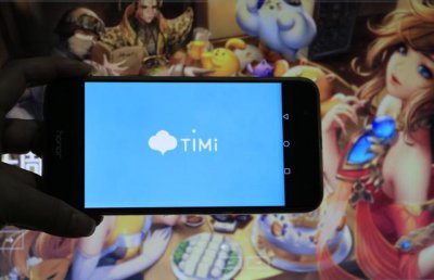 ​天美乐园即将揭幕！腾讯天美工作室：让游戏之旅成为现实！