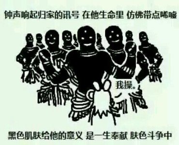 ​非酋聚集！欧洲细作，吃我一矛！那些fgo抽卡的沙雕表情包