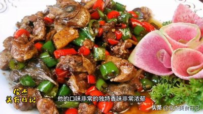 ​乳鸽最好吃生炒做法，不焯水不过油，口味独特香到骨头里面