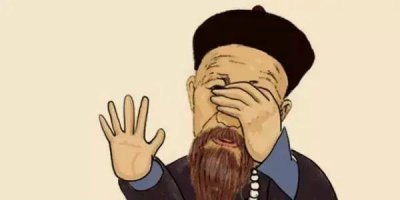 ​晚清政治家和军事家曾国藩会被小偷嘲笑说“不会读书”？