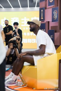 ​韦德中国行，中国球鞋太帅了