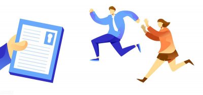 ​什么是工资薪金？