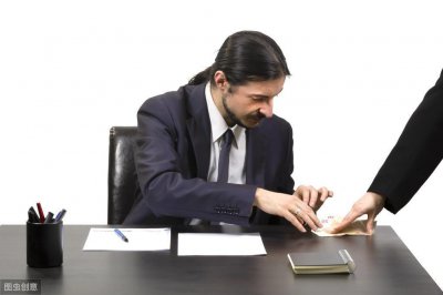 ​采购员吃回扣的手段有哪些？