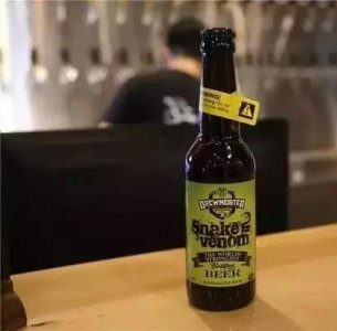​世界上酒精度数最高的啤酒，度数达到67.5度，你喝过吗？