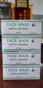 ​爱心传递爱心 力量传递力量