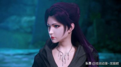 ​斗破苍穹：你知道萧炎毁灭云岚宗后和云韵在山洞里呆了三天吗？