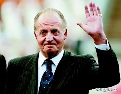 ​西班牙84岁老国王：拥有1500位情妇、20名私生子，后被儿子拉下台