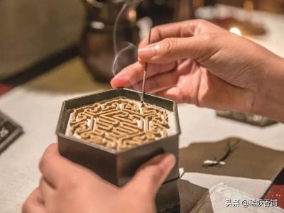 ​鉴赏 | 古代传统香篆印