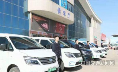 ​运城汽车客运中心站免费接送到站旅客