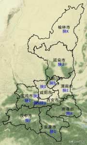 ​陕西省车牌号首字母分布地图