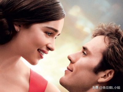 ​遇见你之前——电影台词记录