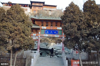 ​甘肃旅游兰州白塔山公园