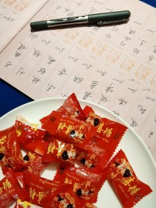 ​结婚礼薄不会写别担心！这样记录礼金才是对的