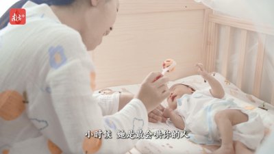 ​妈妈，是最好哄的孩子｜母亲节特辑